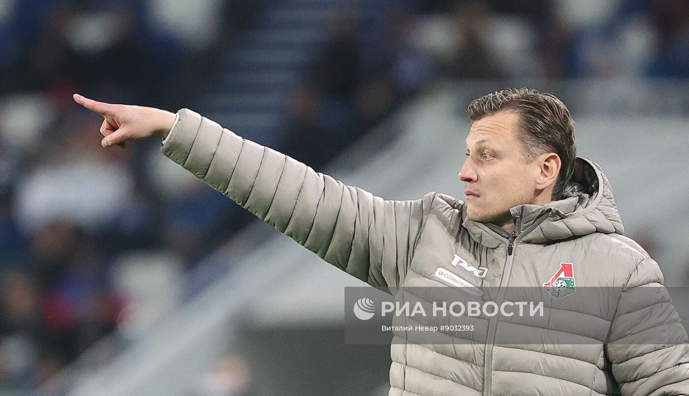 Футбол. Кубок России. "Балтика" (Калининград) - "Локомотив" (Москва)