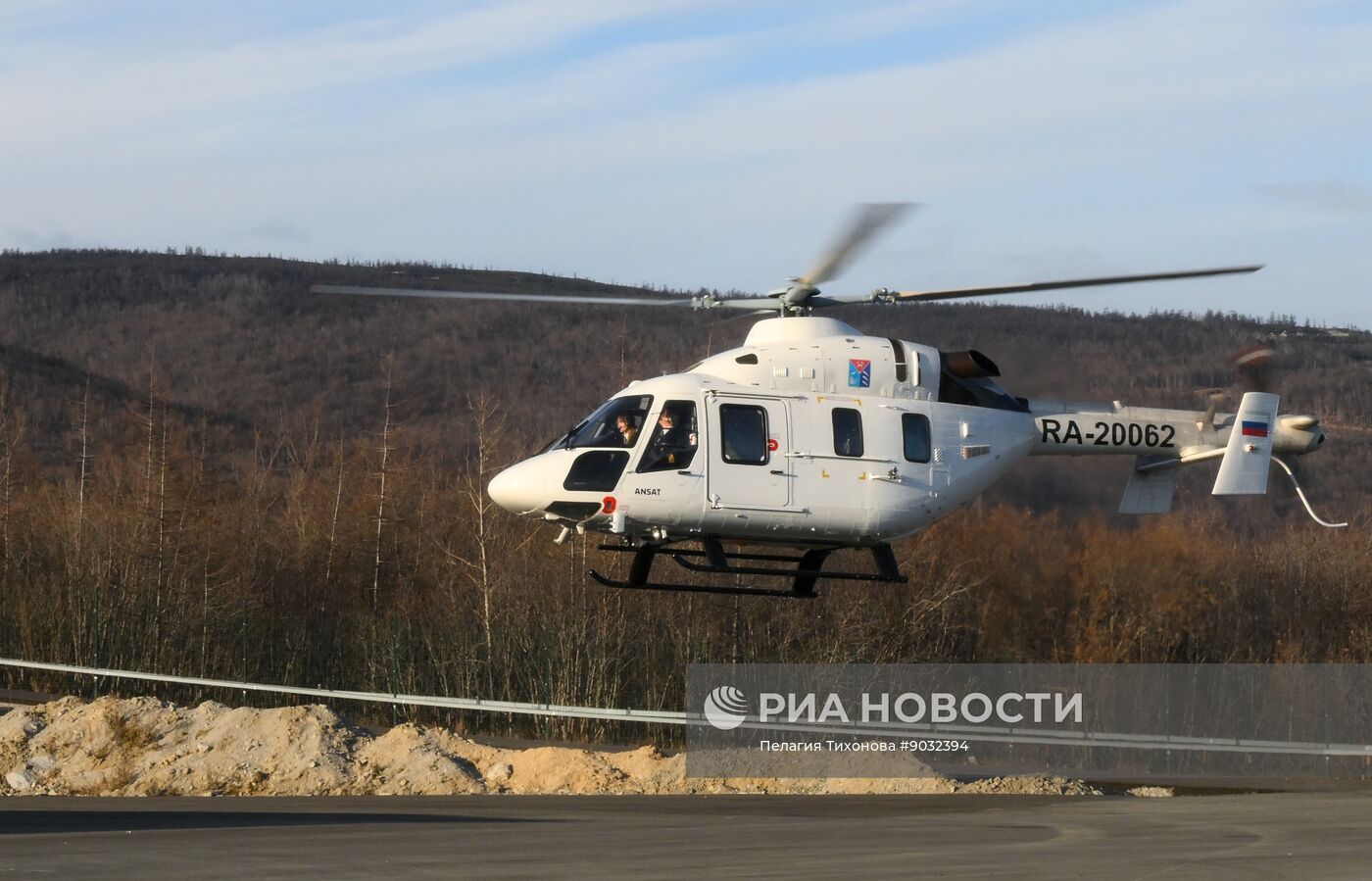 Работа региональной авиакомпании России "Авиация Колымы"