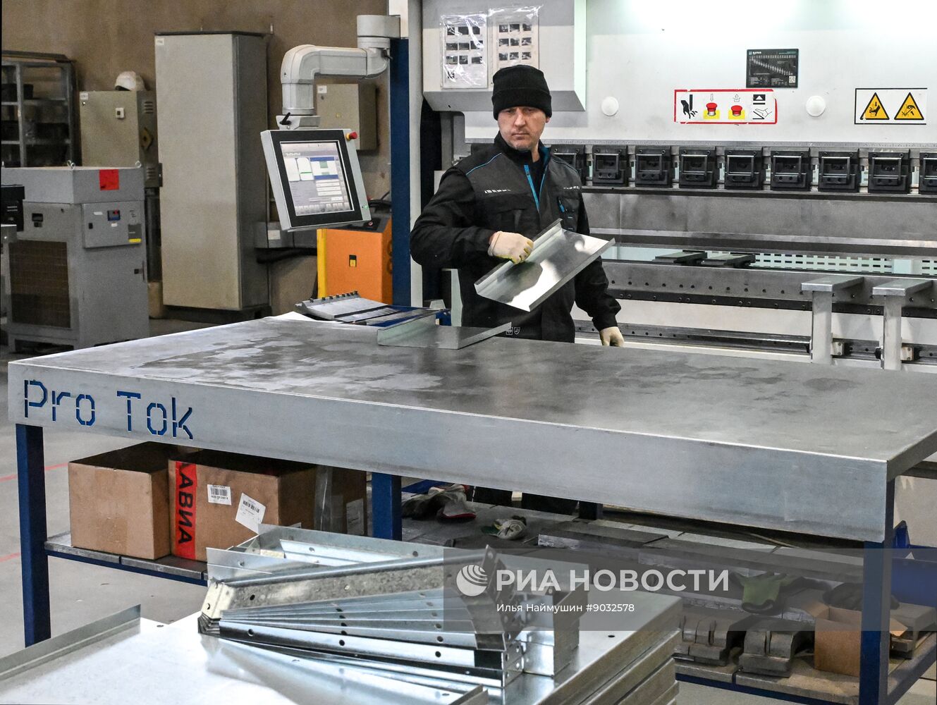 Производство трансформаторных подстанций и высоковольтного оборудования в Красноярске