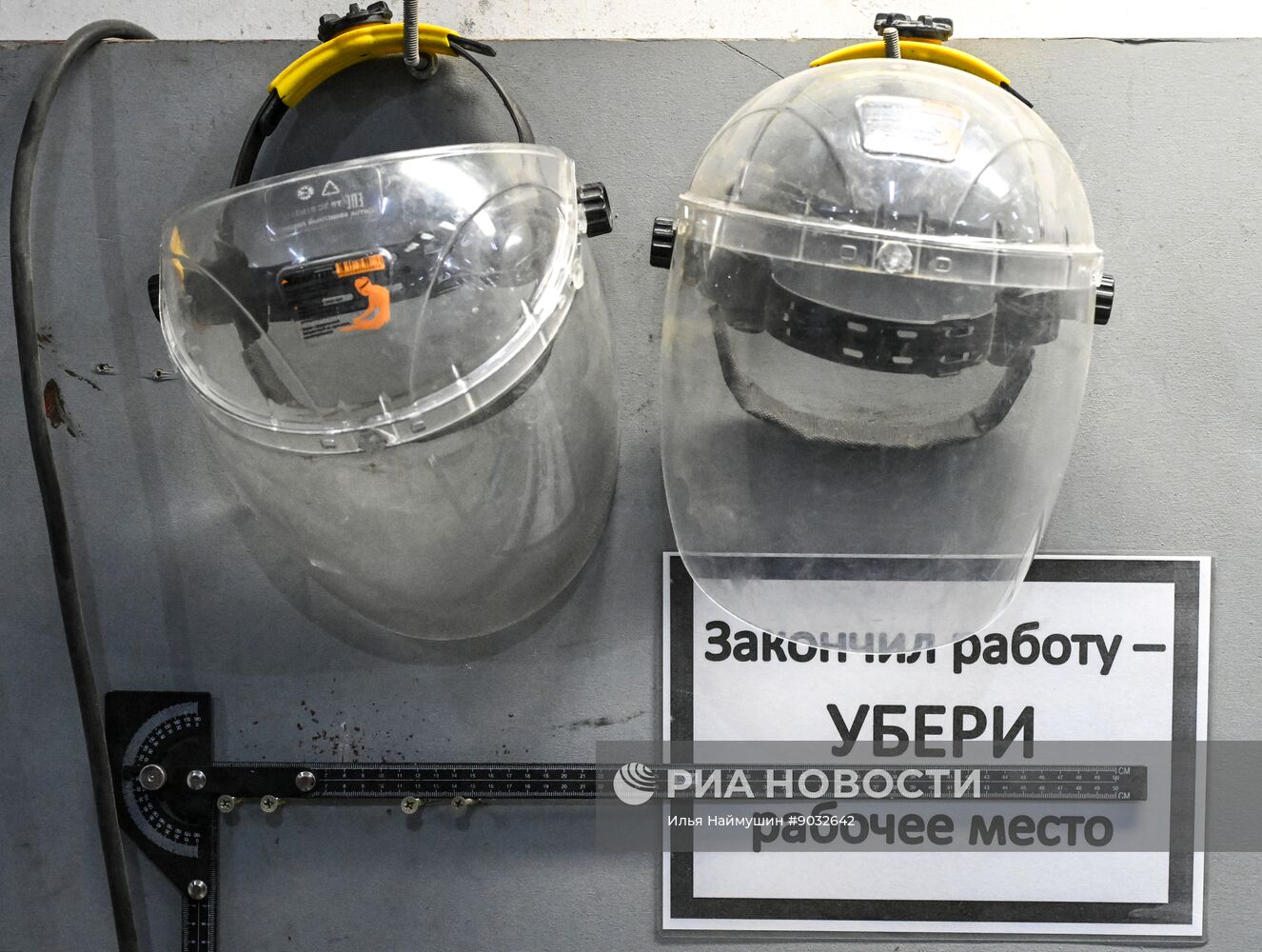 Производство трансформаторных подстанций и высоковольтного оборудования в Красноярске