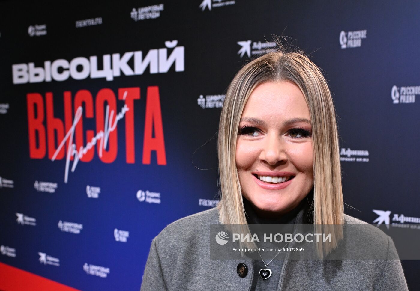 Премьера музыкального шоу цифровых аватаров "Высоцкий. Высота"