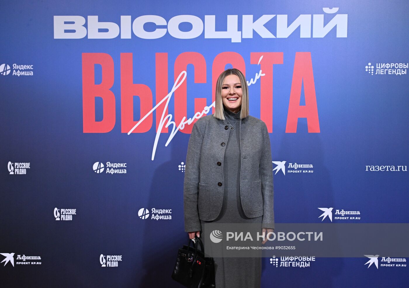 Премьера музыкального шоу цифровых аватаров "Высоцкий. Высота"