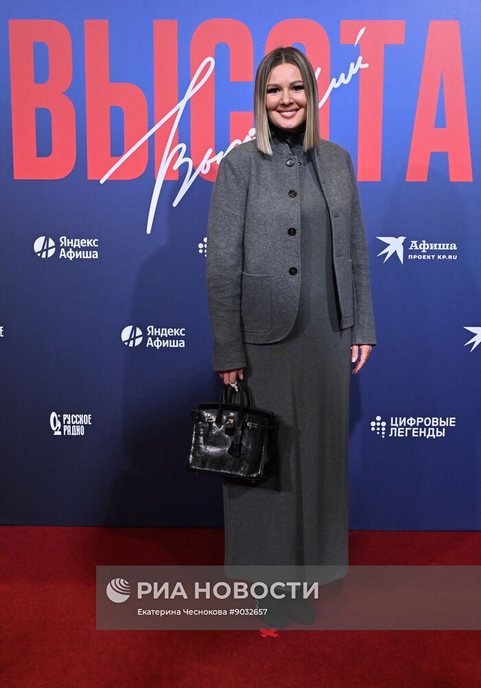 Премьера музыкального шоу цифровых аватаров "Высоцкий. Высота"