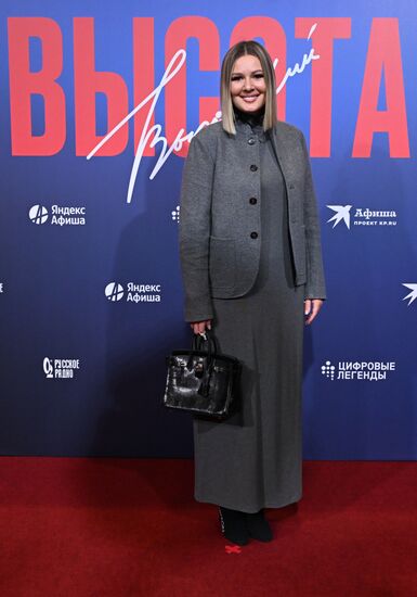 Премьера музыкального шоу цифровых аватаров "Высоцкий. Высота"