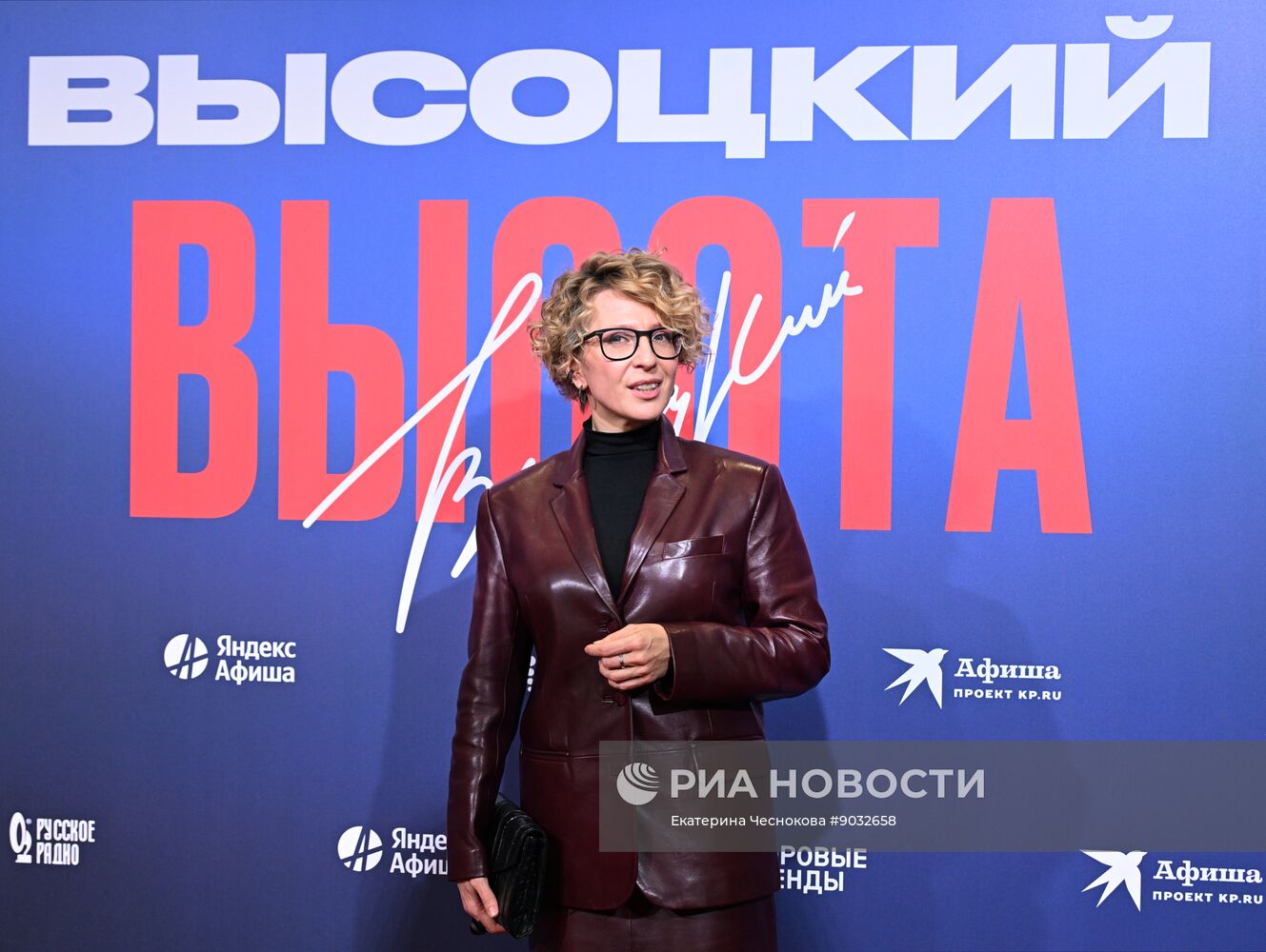 Премьера музыкального шоу цифровых аватаров "Высоцкий. Высота"