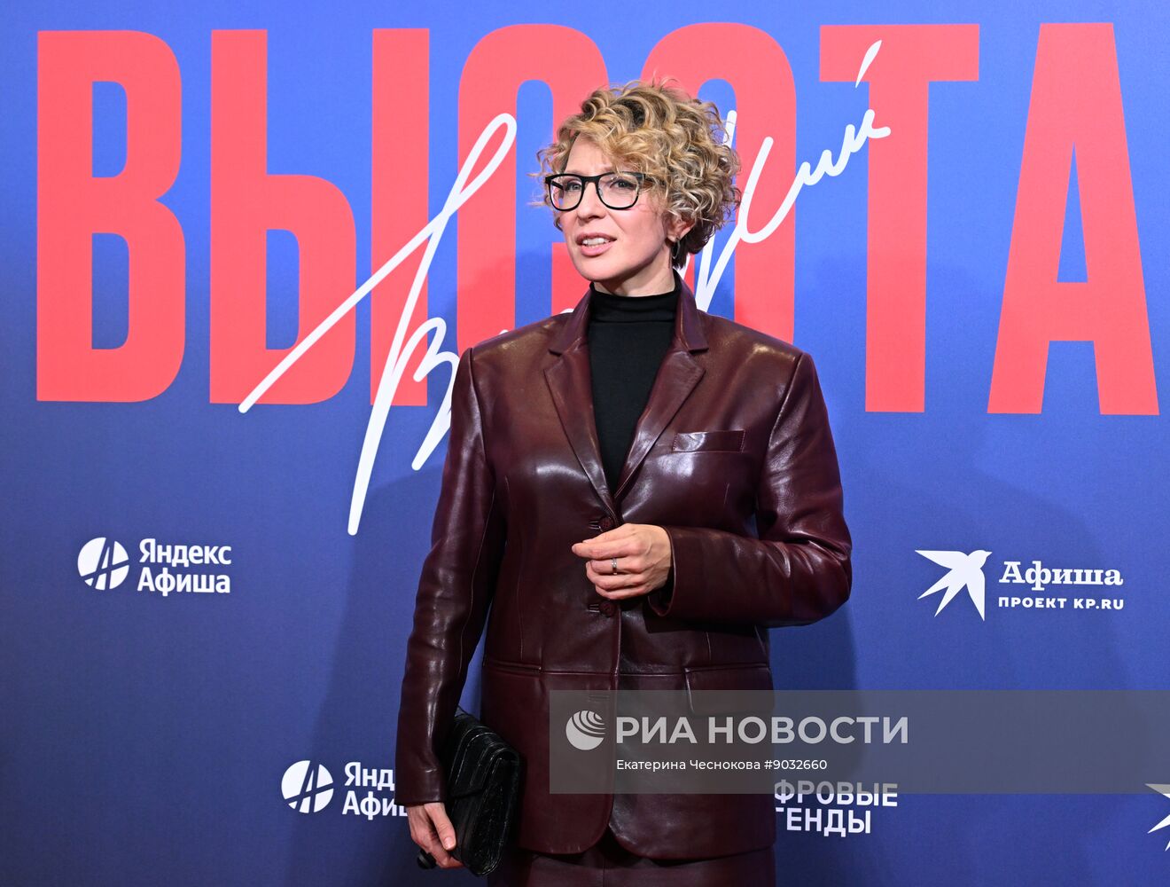 Премьера музыкального шоу цифровых аватаров "Высоцкий. Высота"