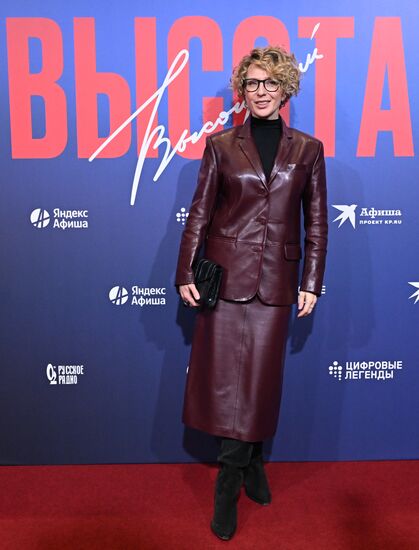 Премьера музыкального шоу цифровых аватаров "Высоцкий. Высота"