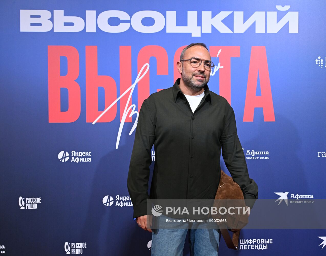 Премьера музыкального шоу цифровых аватаров "Высоцкий. Высота"