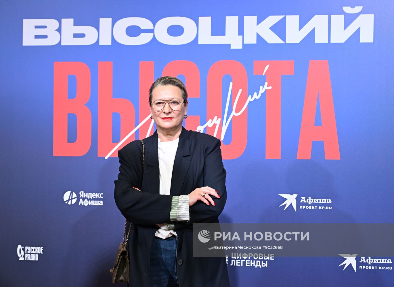 Премьера музыкального шоу цифровых аватаров "Высоцкий. Высота"