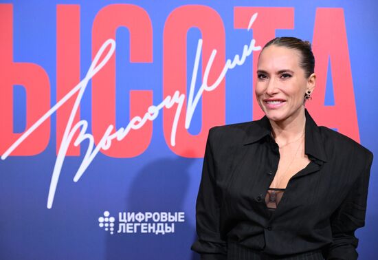 Премьера музыкального шоу цифровых аватаров "Высоцкий. Высота"