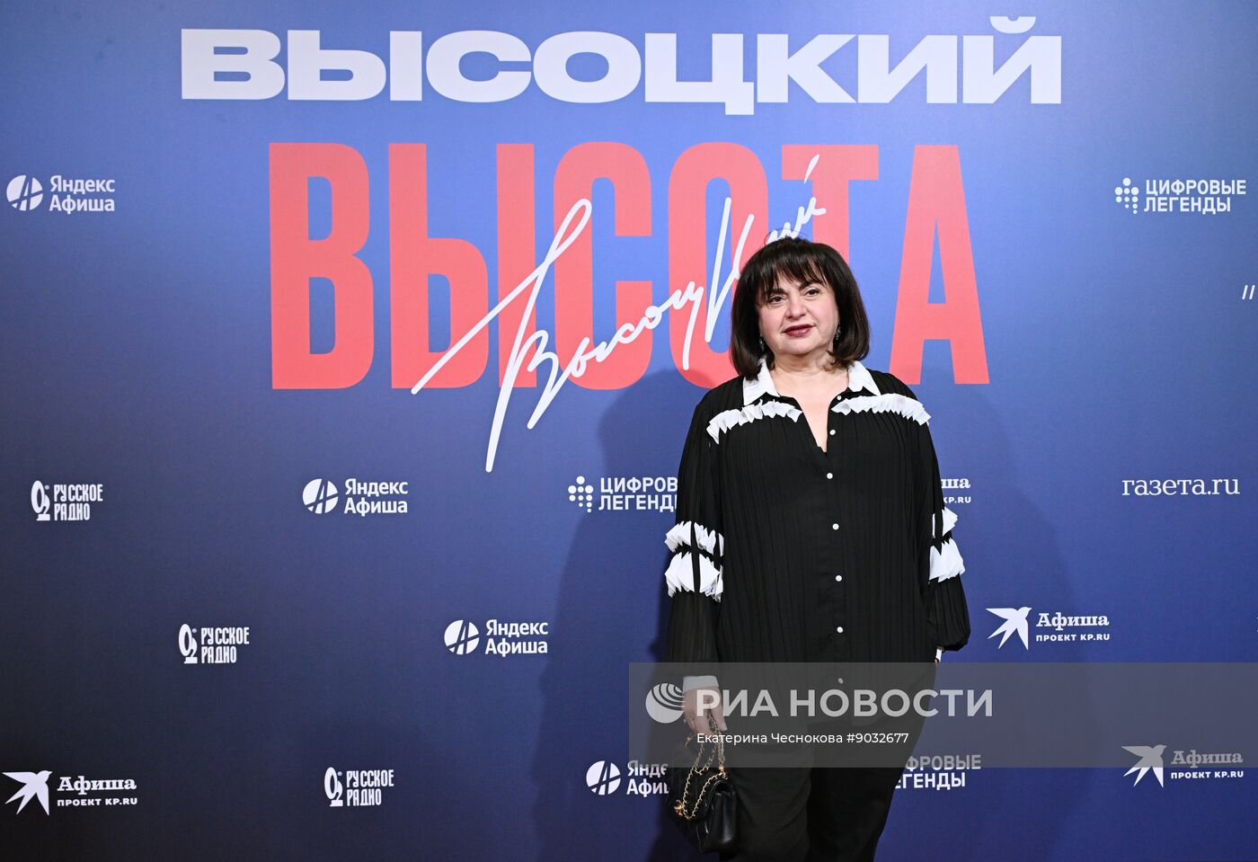 Премьера музыкального шоу цифровых аватаров "Высоцкий. Высота"