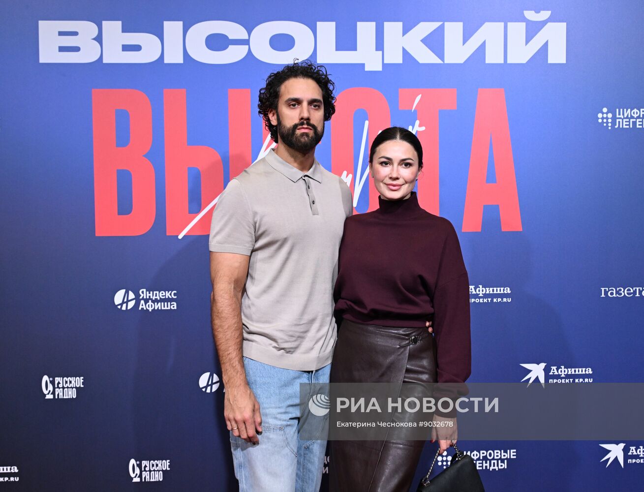 Премьера музыкального шоу цифровых аватаров "Высоцкий. Высота"