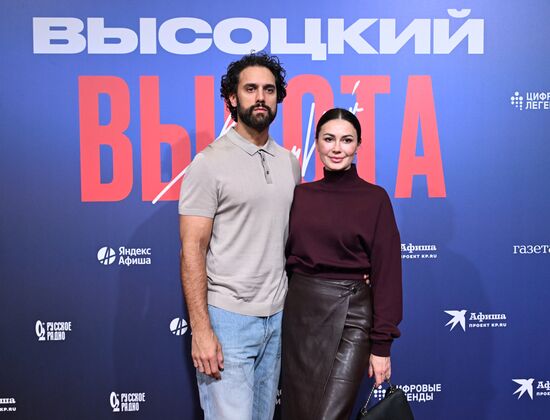 Премьера музыкального шоу цифровых аватаров "Высоцкий. Высота"