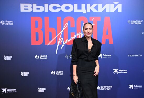 Премьера музыкального шоу цифровых аватаров "Высоцкий. Высота"