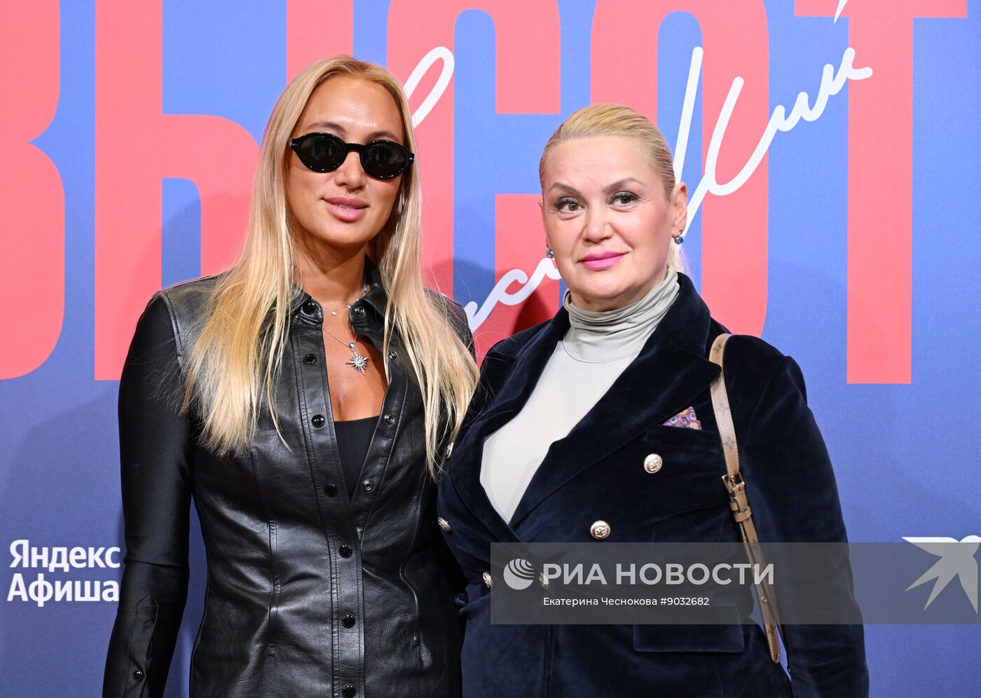 Премьера музыкального шоу цифровых аватаров "Высоцкий. Высота"