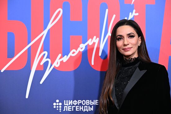 Премьера музыкального шоу цифровых аватаров "Высоцкий. Высота"