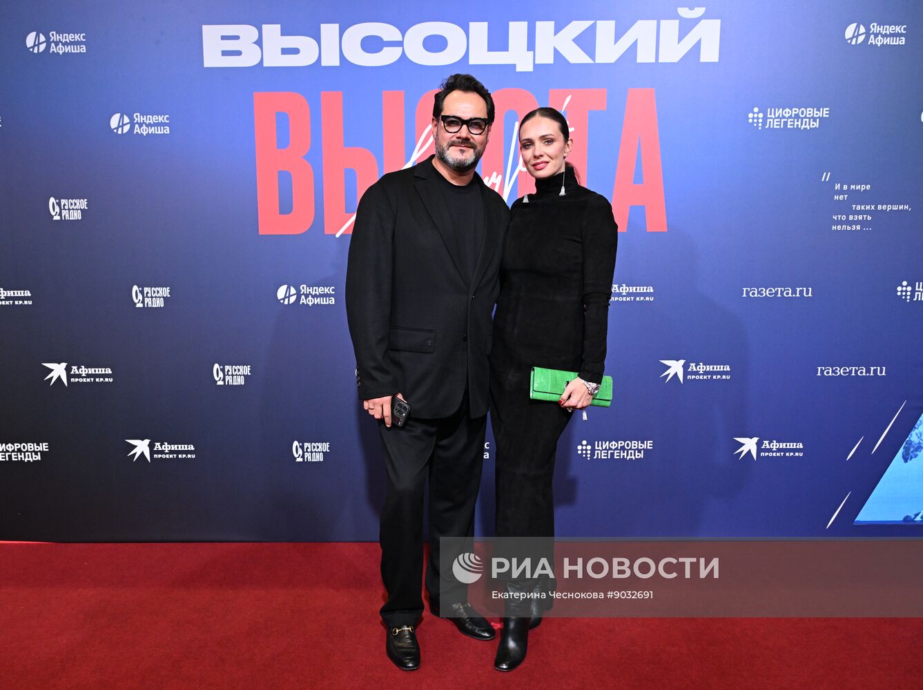 Премьера музыкального шоу цифровых аватаров "Высоцкий. Высота"