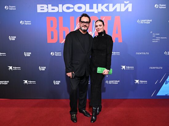 Премьера музыкального шоу цифровых аватаров "Высоцкий. Высота"