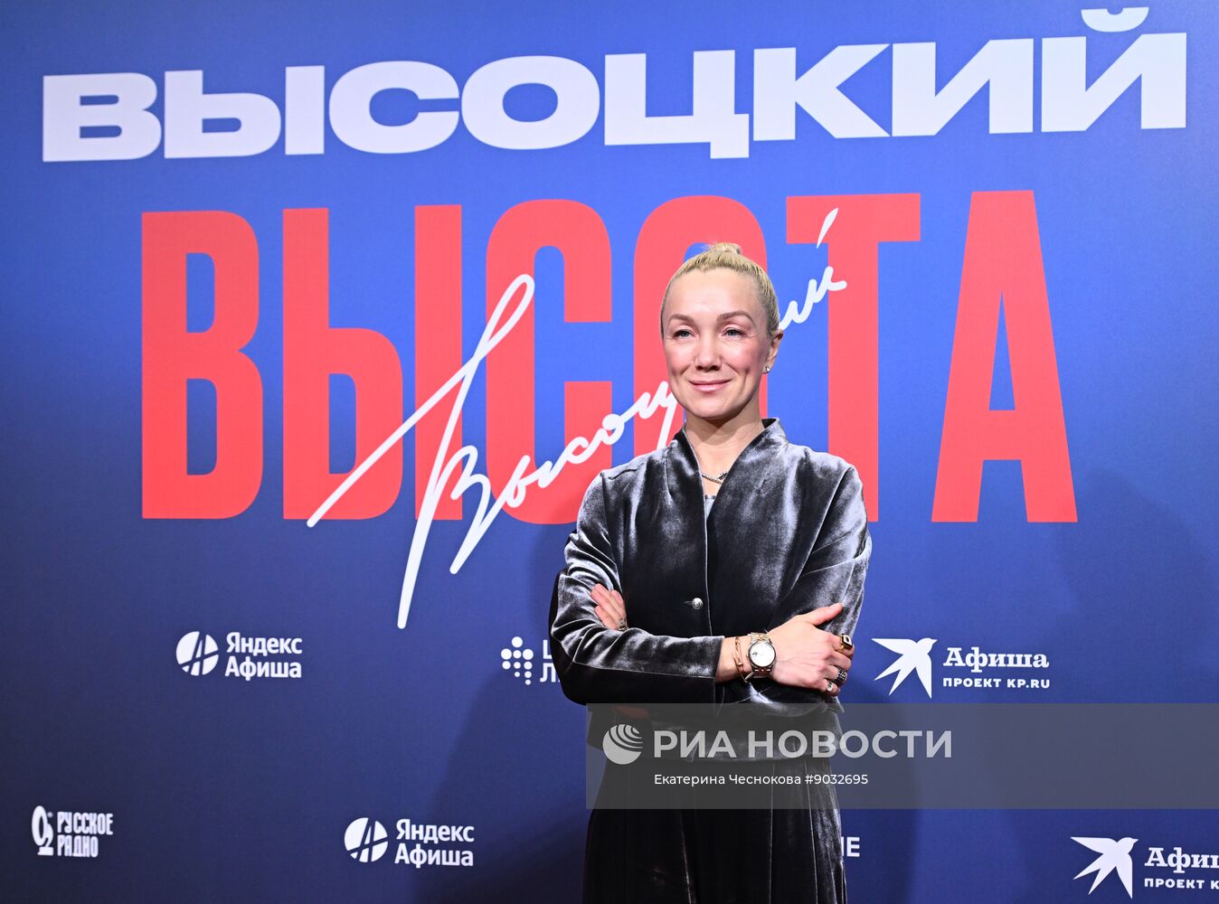 Премьера музыкального шоу цифровых аватаров "Высоцкий. Высота"