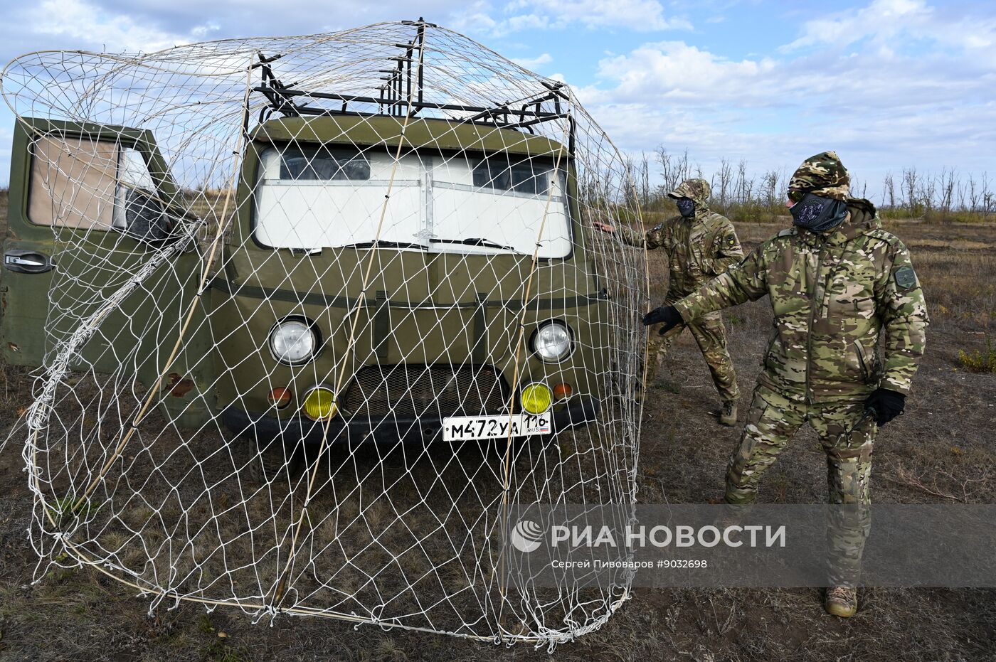 Испытание средств защиты от БПЛА на полигоне в Ростовской области