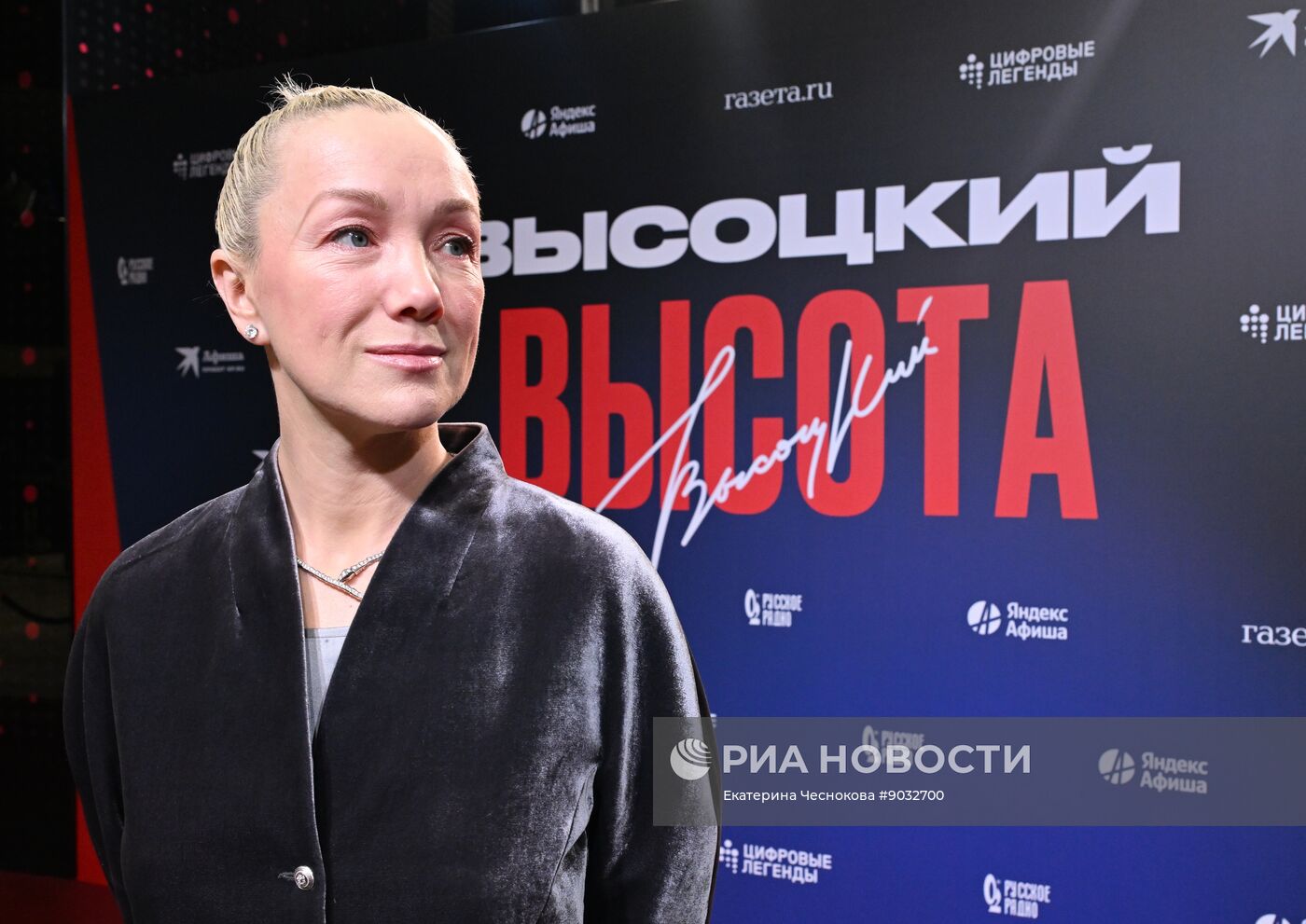 Премьера музыкального шоу цифровых аватаров "Высоцкий. Высота"