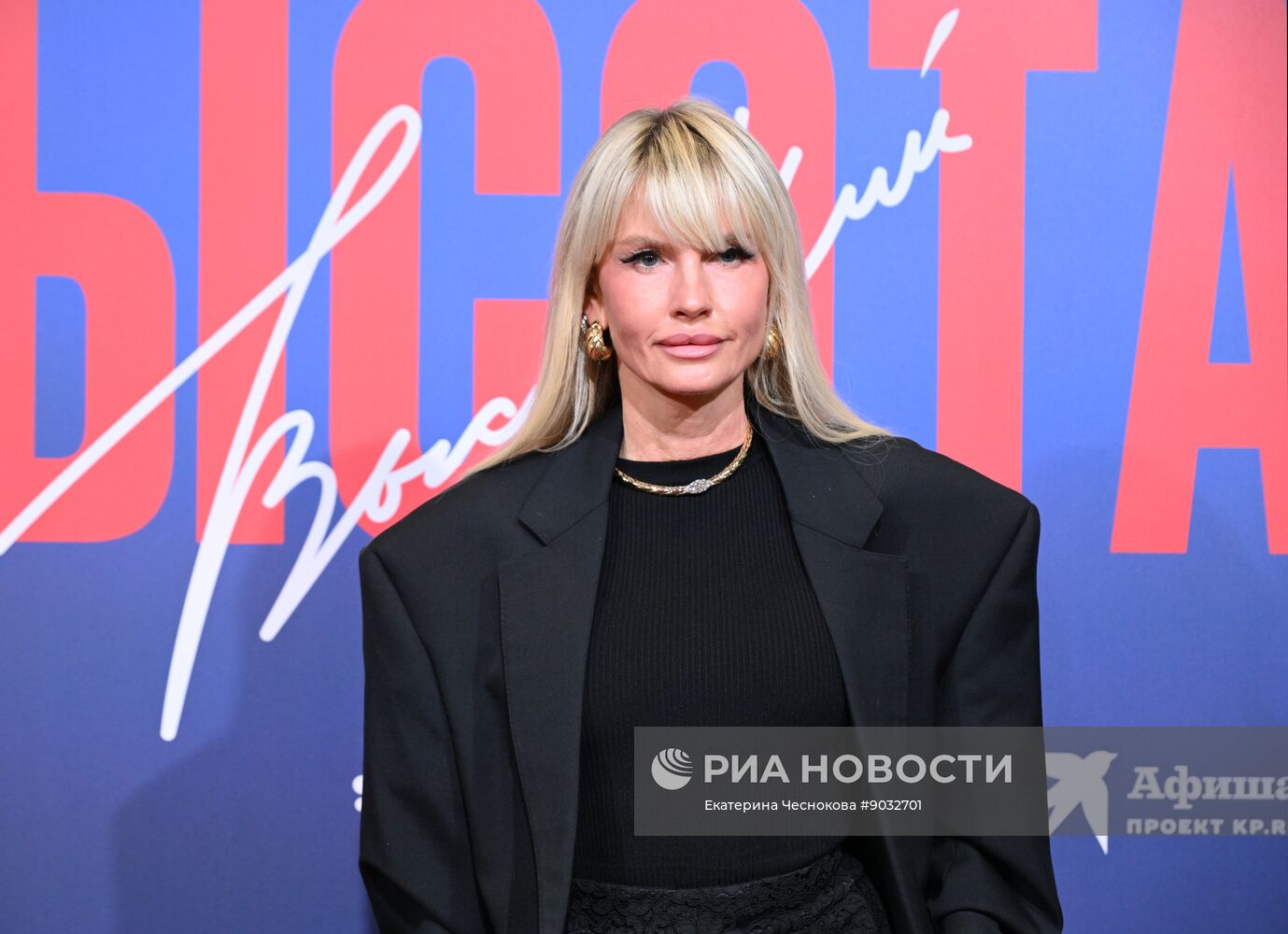 Премьера музыкального шоу цифровых аватаров "Высоцкий. Высота"