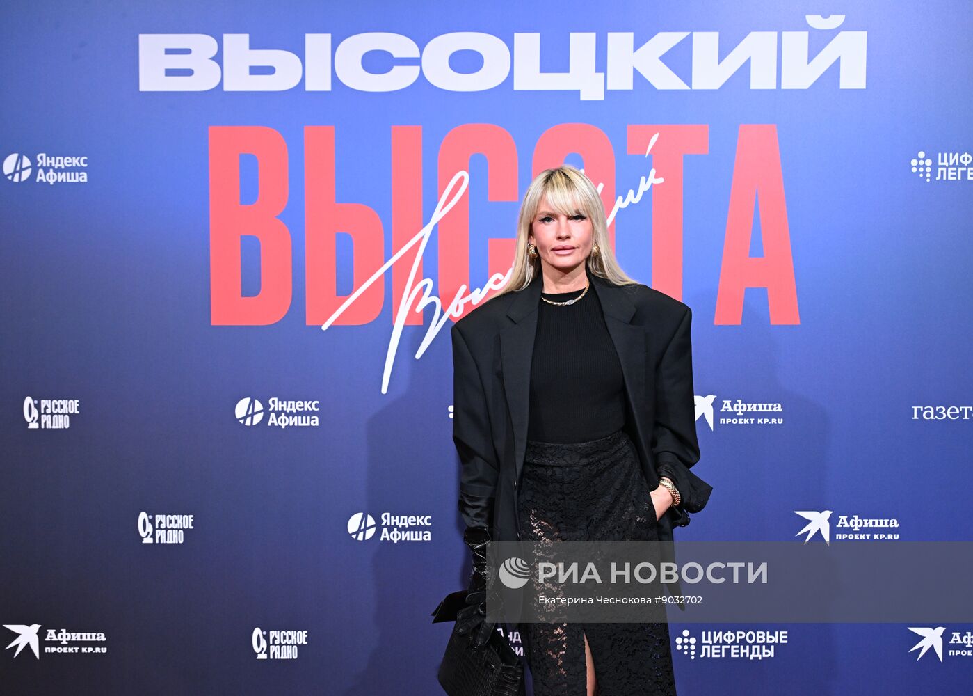 Премьера музыкального шоу цифровых аватаров "Высоцкий. Высота"