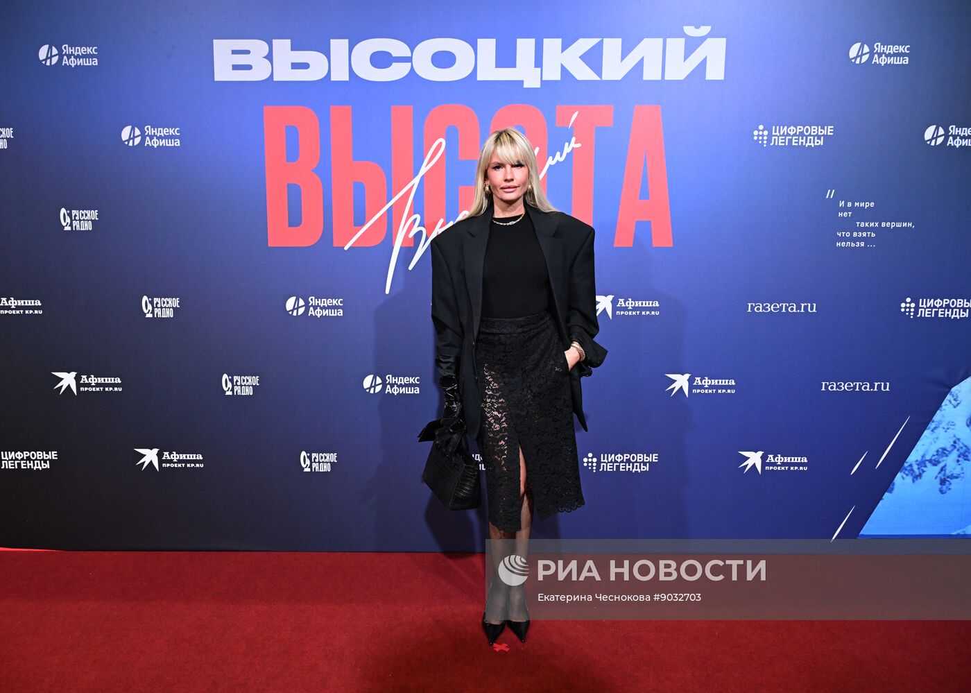 Премьера музыкального шоу цифровых аватаров "Высоцкий. Высота"