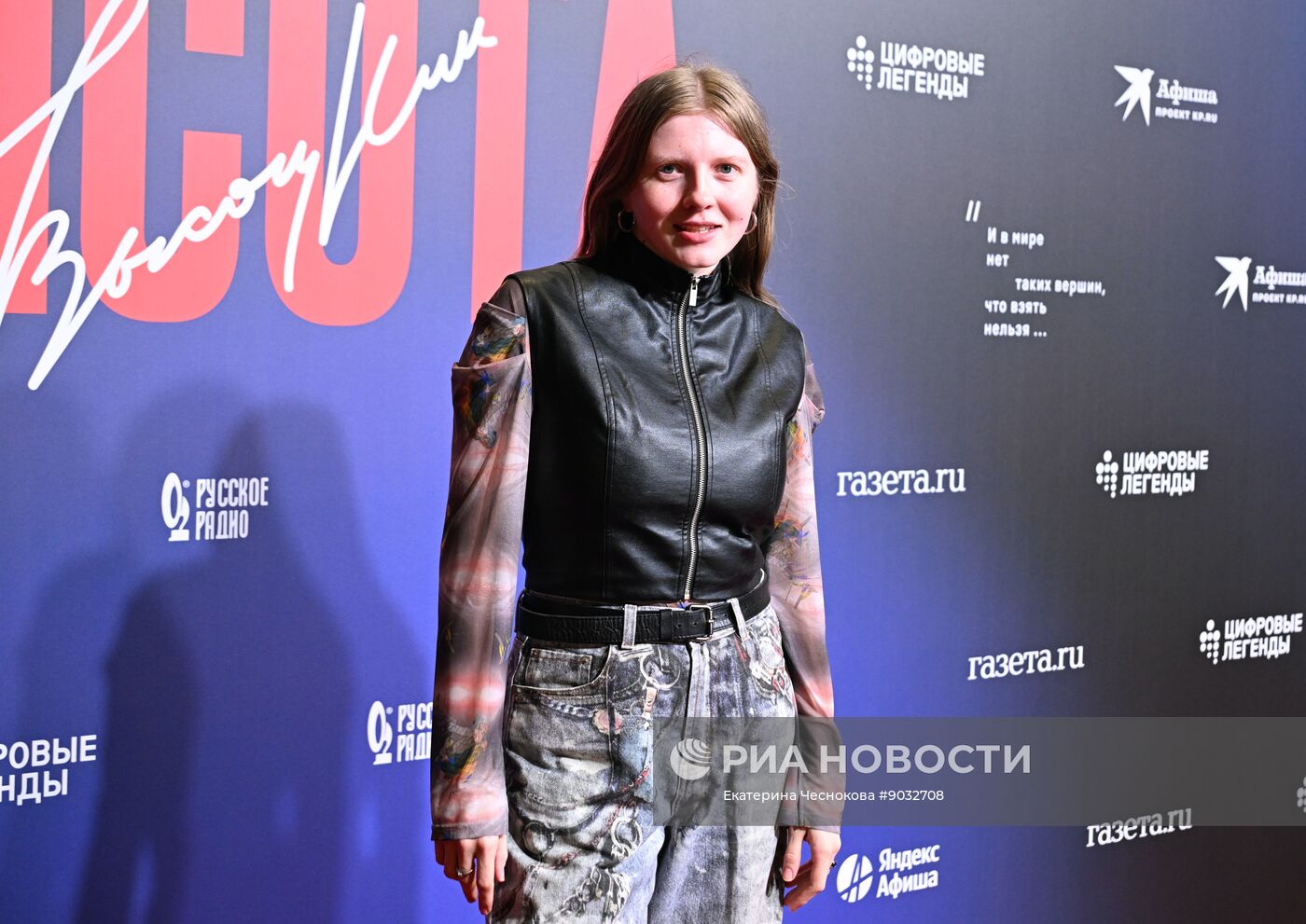 Премьера музыкального шоу цифровых аватаров "Высоцкий. Высота"