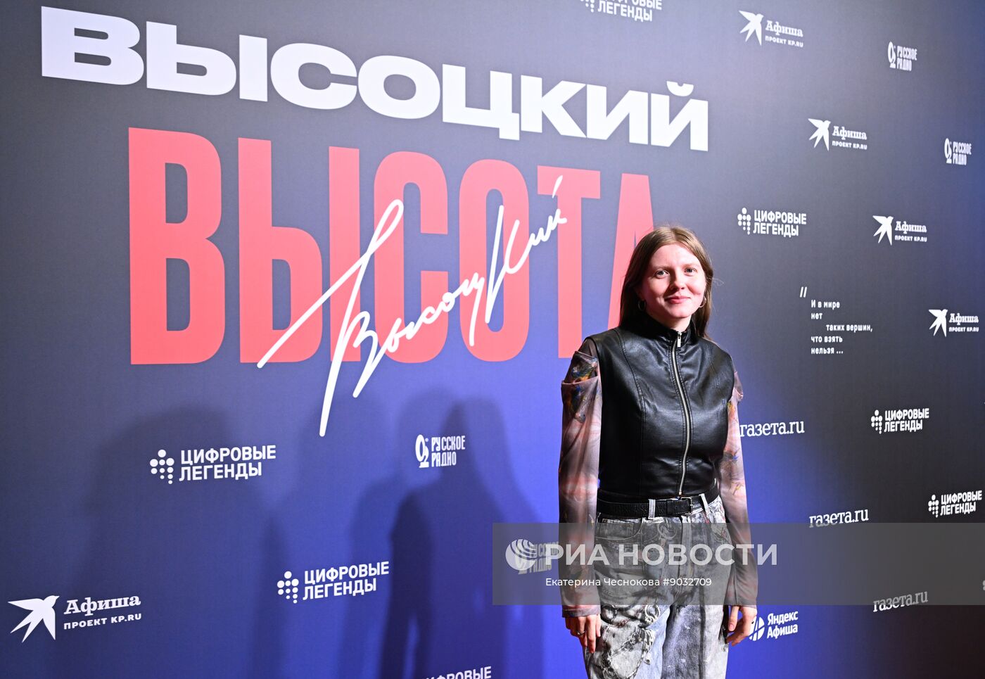 Премьера музыкального шоу цифровых аватаров "Высоцкий. Высота"