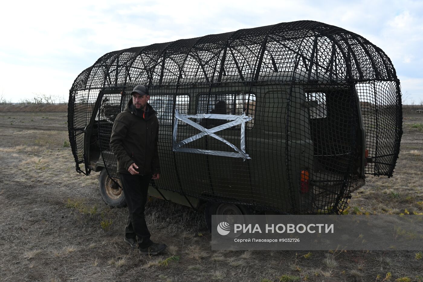 Испытание средств защиты от БПЛА на полигоне в Ростовской области