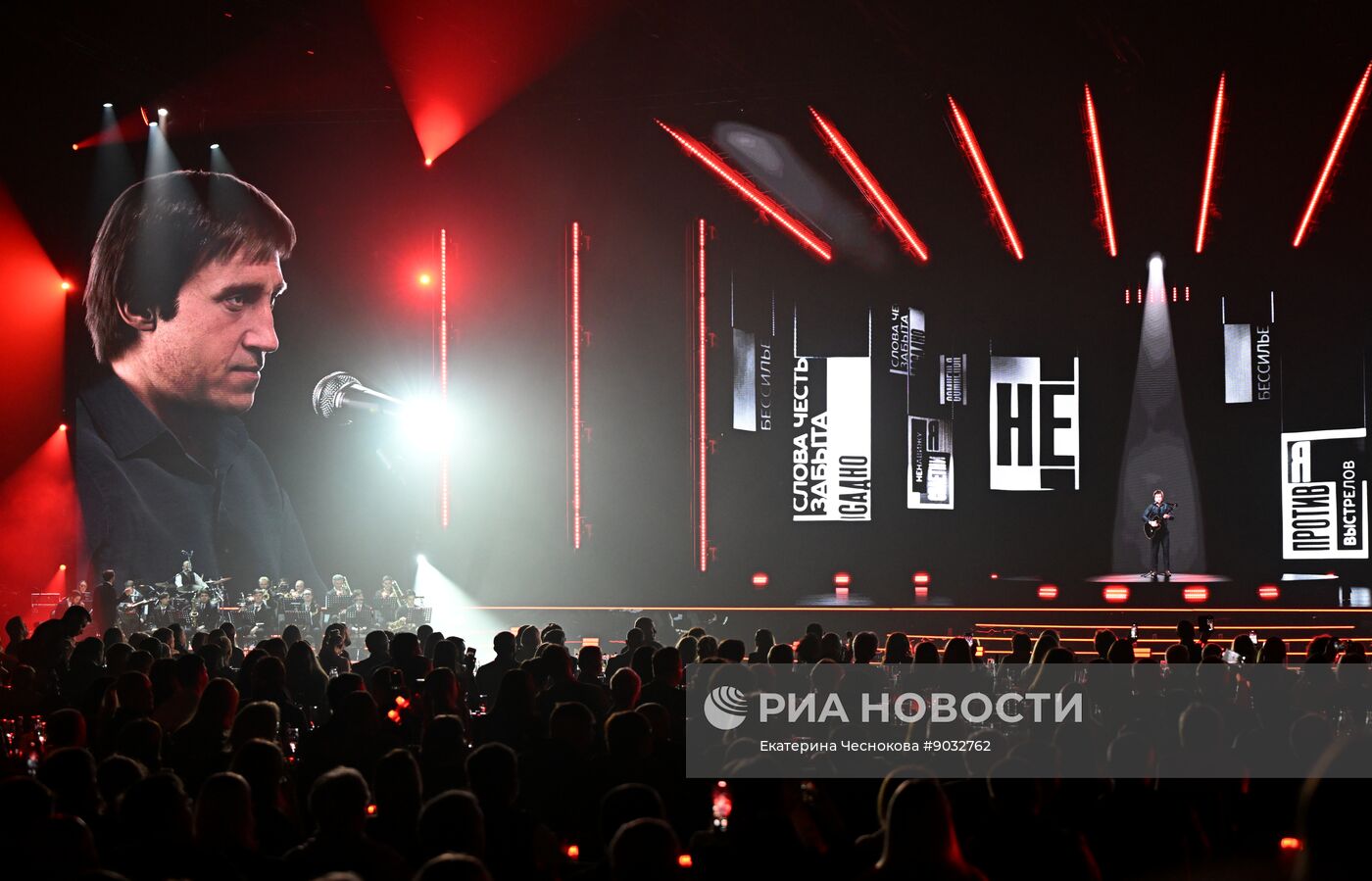 Премьера музыкального шоу цифровых аватаров "Высоцкий. Высота"