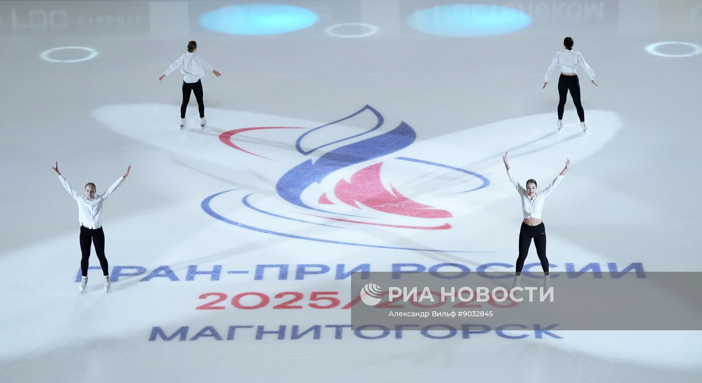 Фигурное катание: Гран-при России. 1 этап. Женщины. Короткая программа