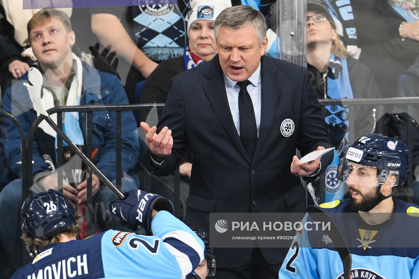 Хоккей. КХЛ. "Сибирь" (Новосибирск) – "Трактор" (Челябинск)