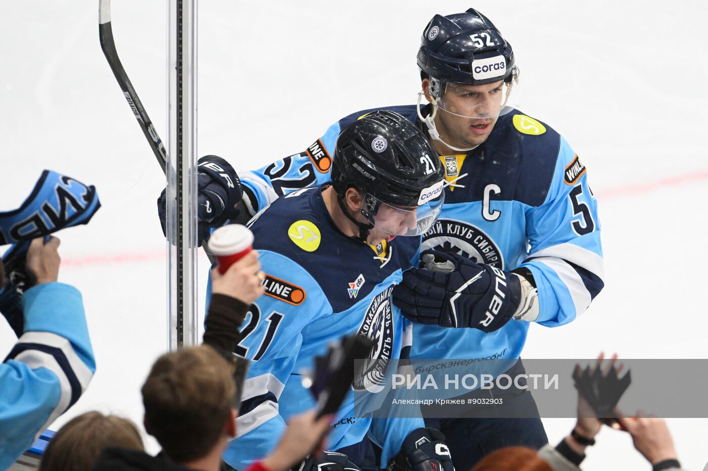 Хоккей. КХЛ. "Сибирь" (Новосибирск) – "Трактор" (Челябинск)