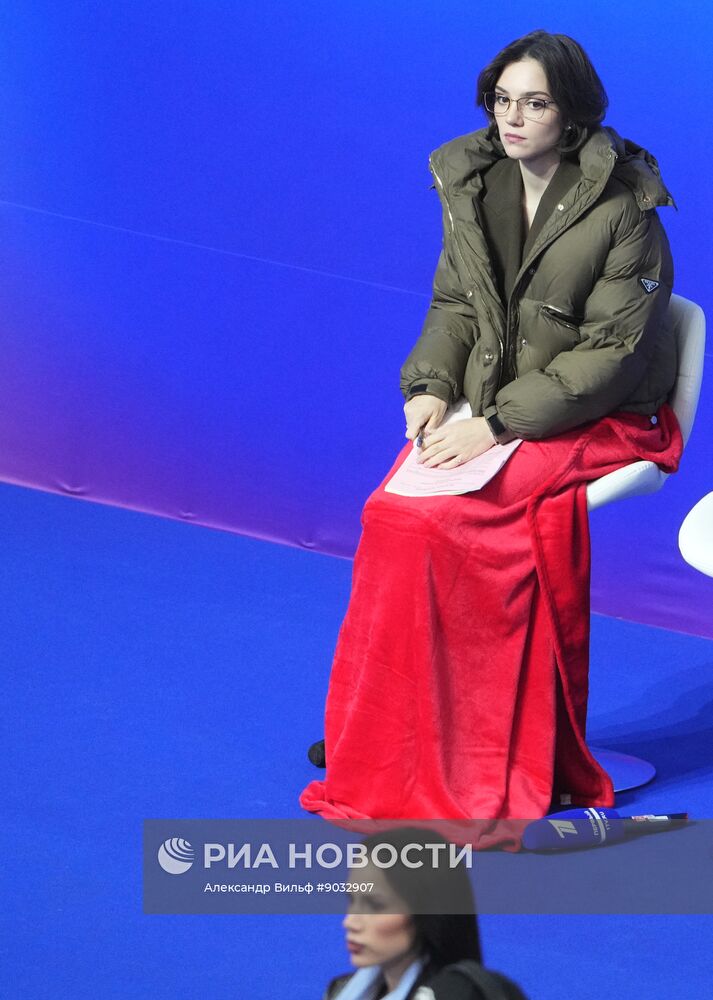 Фигурное катание: Гран-при России. 1 этап. Женщины. Короткая программа