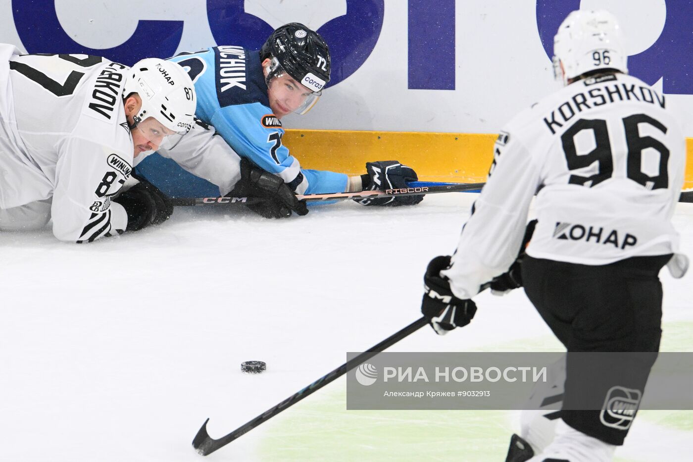 Хоккей. КХЛ. "Сибирь" (Новосибирск) – "Трактор" (Челябинск)
