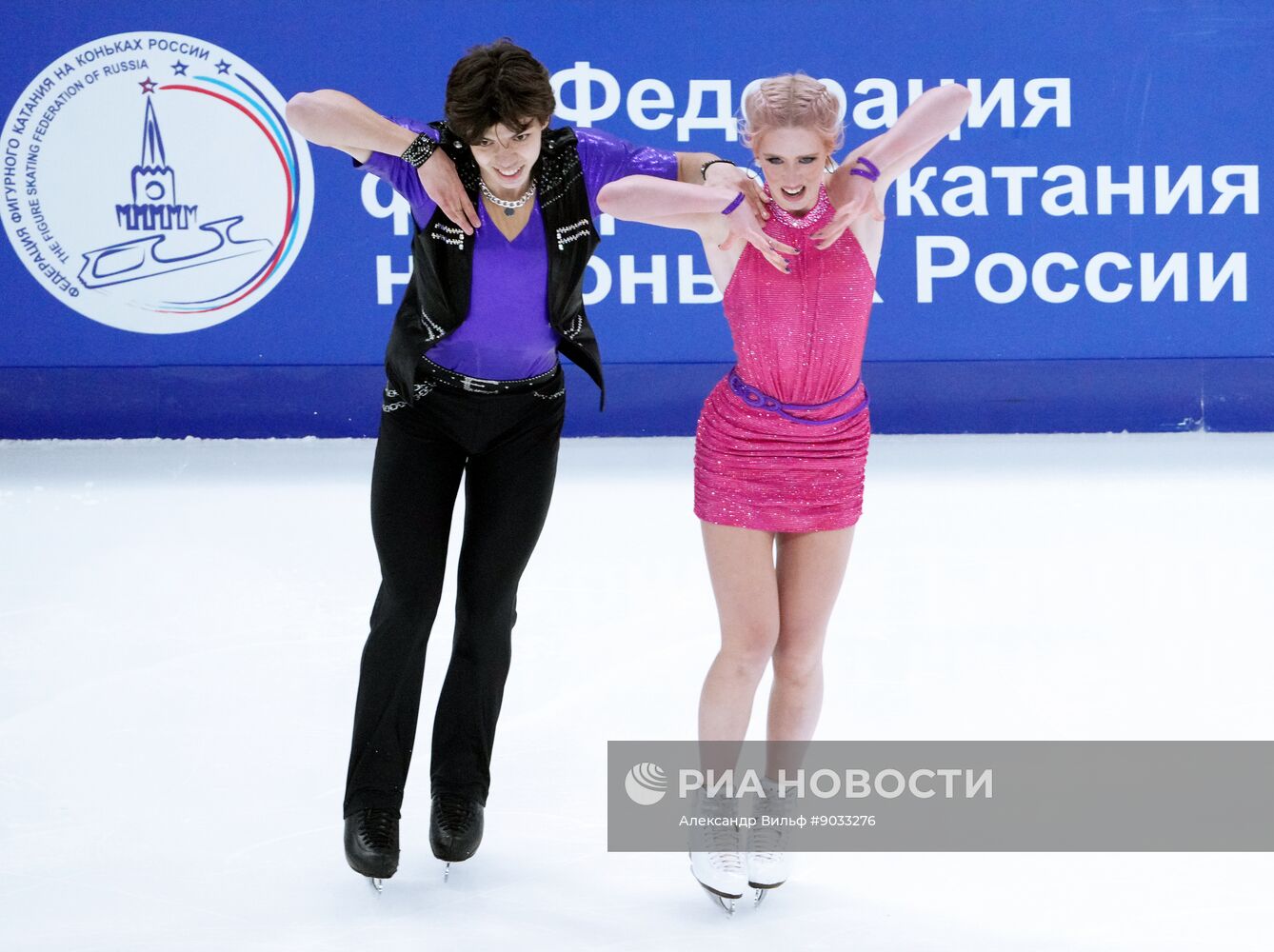 Фигурное катание: Гран-при России. 1 этап. Танцы на льду. Ритмический танец