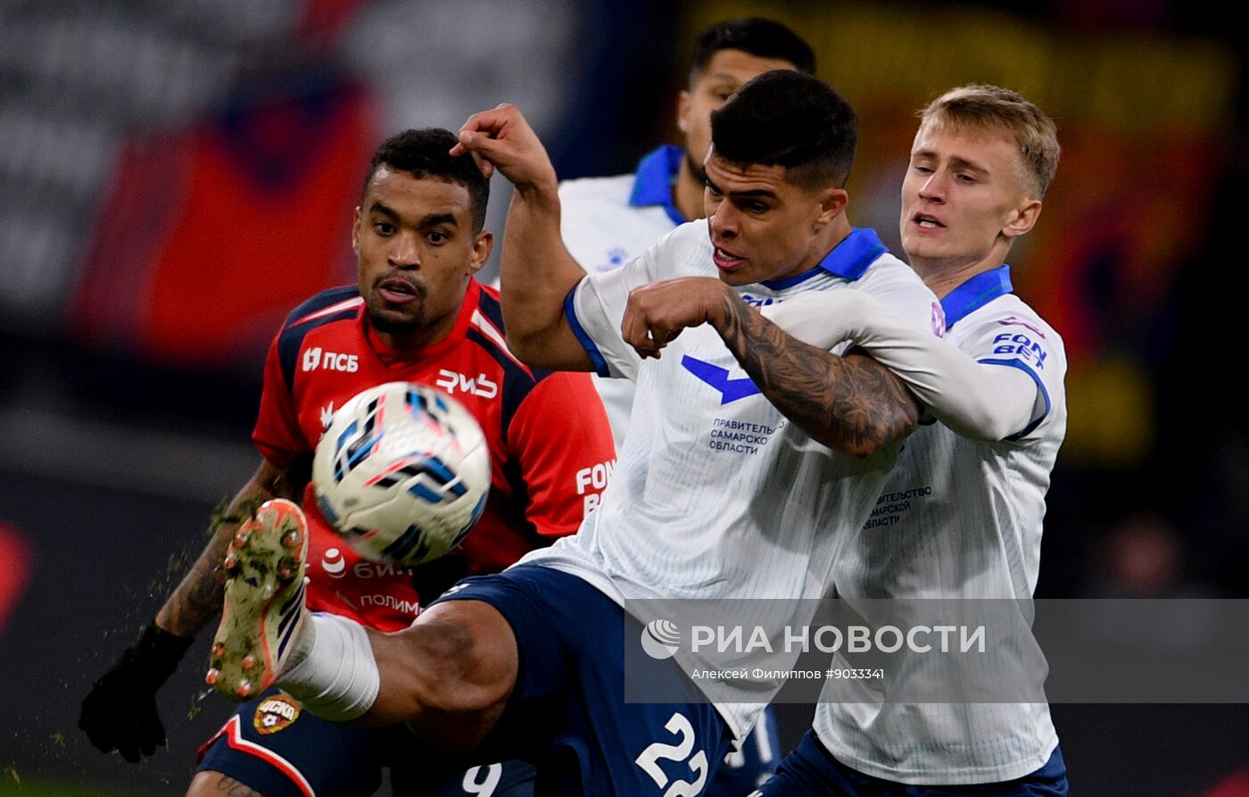 Футбол. РПЛ. ПФК ЦСКА (Москва) – "Крылья Советов" (Самара)