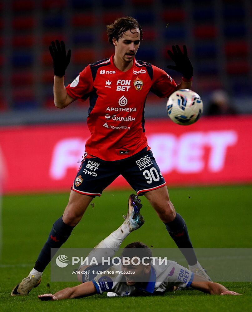 Футбол. РПЛ. ПФК ЦСКА (Москва) – "Крылья Советов" (Самара)