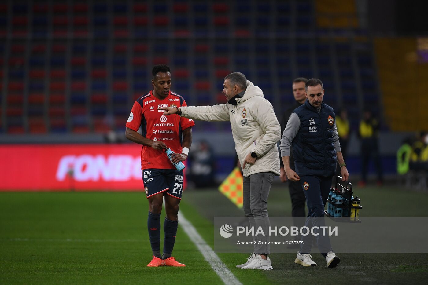 Футбол. РПЛ. ПФК ЦСКА (Москва) – "Крылья Советов" (Самара)