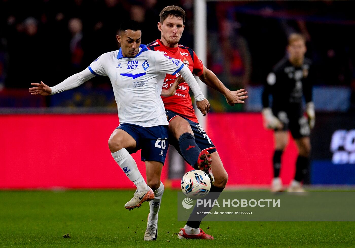 Футбол. РПЛ. ПФК ЦСКА (Москва) – "Крылья Советов" (Самара)