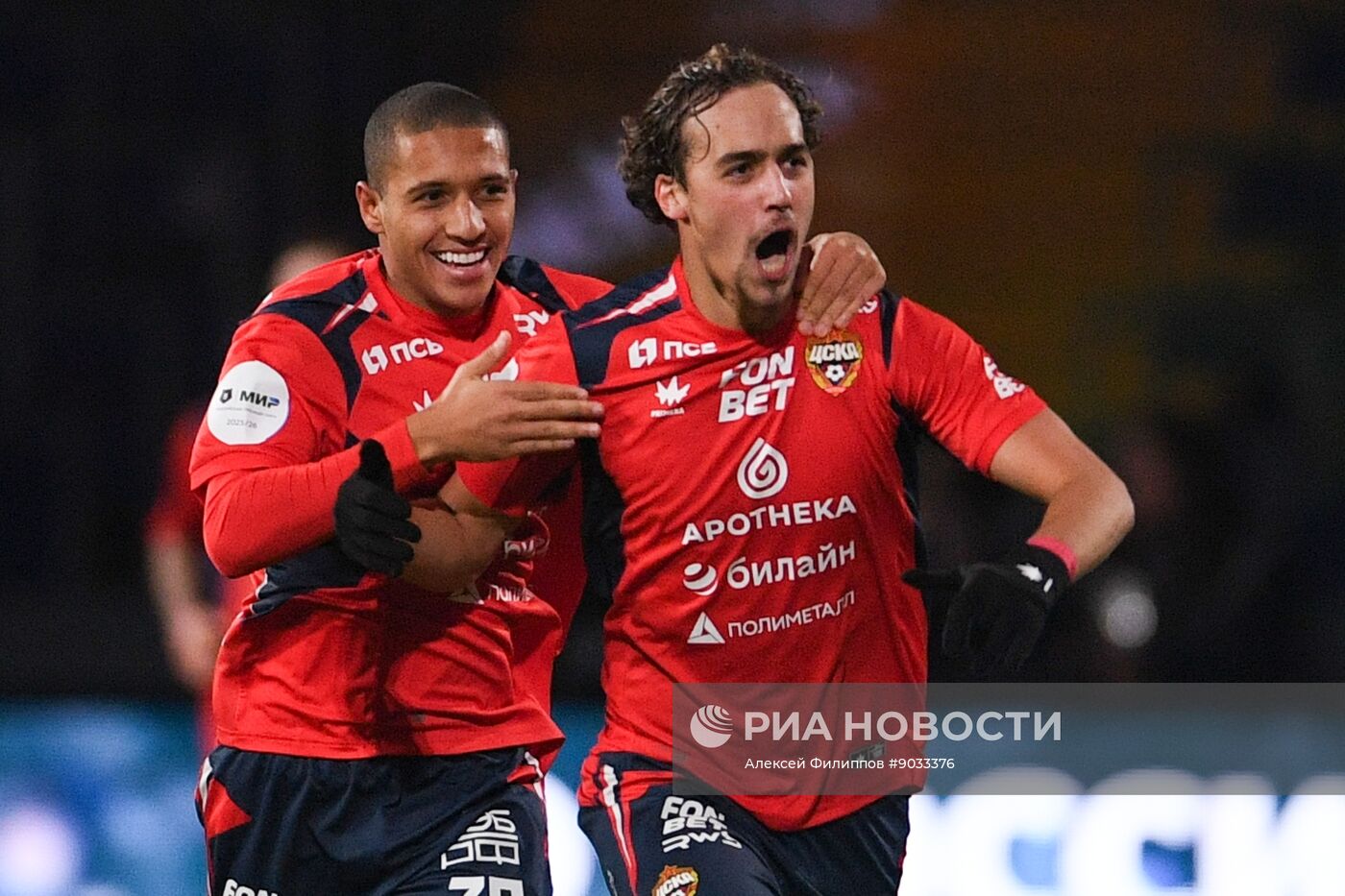 Футбол. РПЛ. ПФК ЦСКА (Москва) – "Крылья Советов" (Самара)