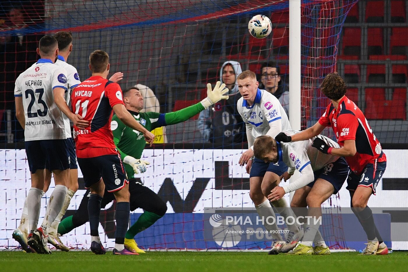 Футбол. РПЛ. ПФК ЦСКА (Москва) – "Крылья Советов" (Самара)