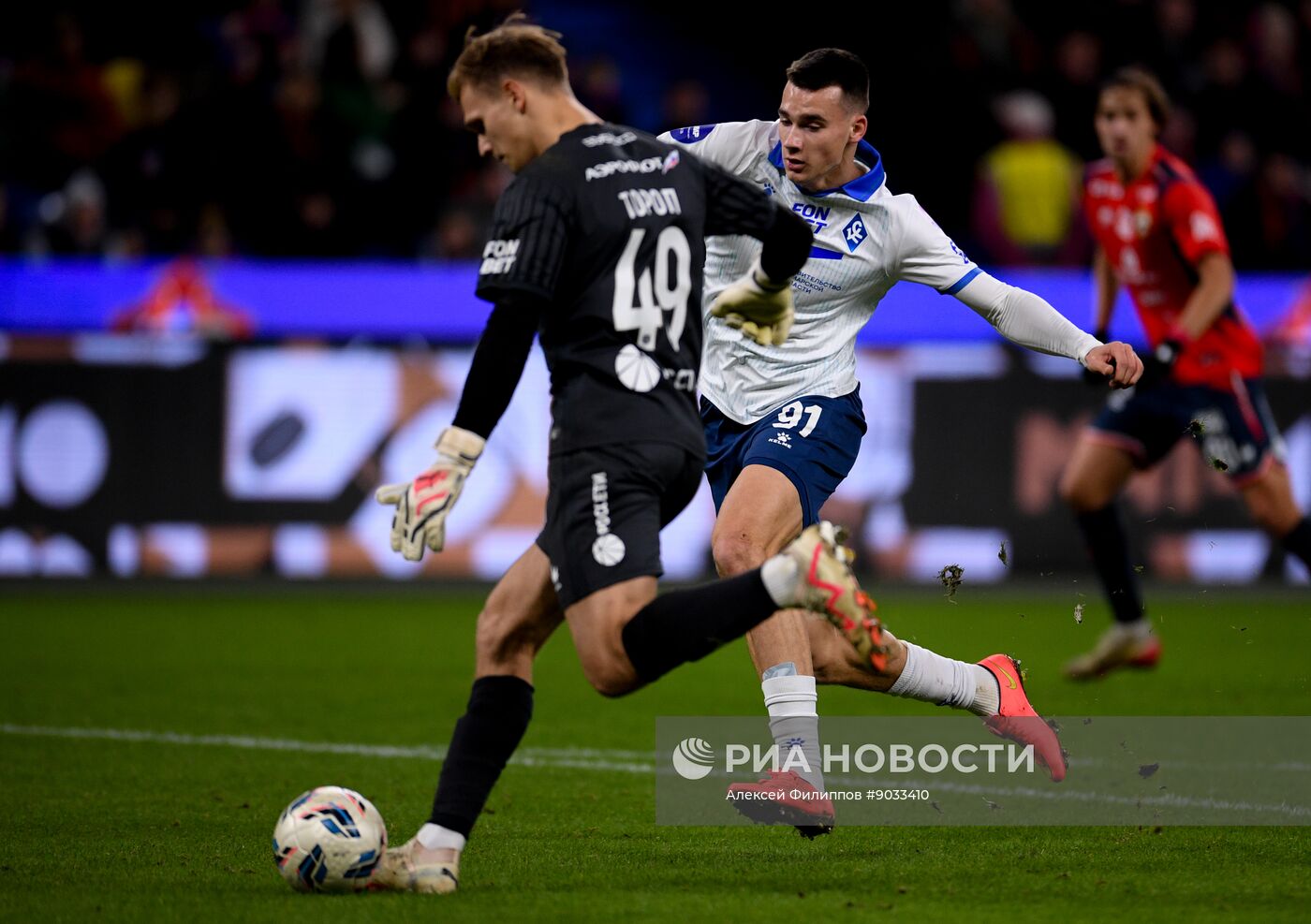 Футбол. РПЛ. ПФК ЦСКА (Москва) – "Крылья Советов" (Самара)