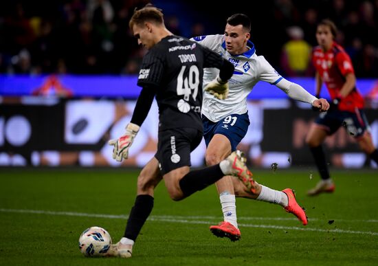 Футбол. РПЛ. ПФК ЦСКА (Москва) – "Крылья Советов" (Самара)