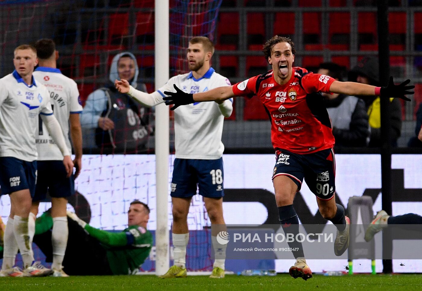 Футбол. РПЛ. ПФК ЦСКА (Москва) – "Крылья Советов" (Самара)