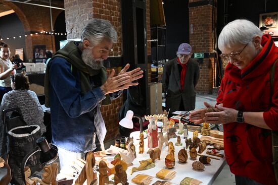 Фестиваль "Мосвинтаж" в Музее Москвы