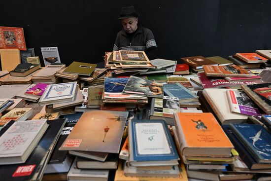 Фестиваль "Мосвинтаж" в Музее Москвы