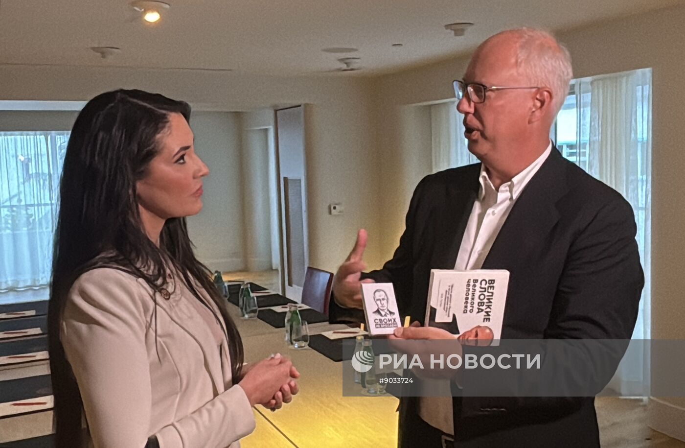 Спецпредставитель президента РФ К. Дмитриев встретился с конгрессвумен США А. П. Луной